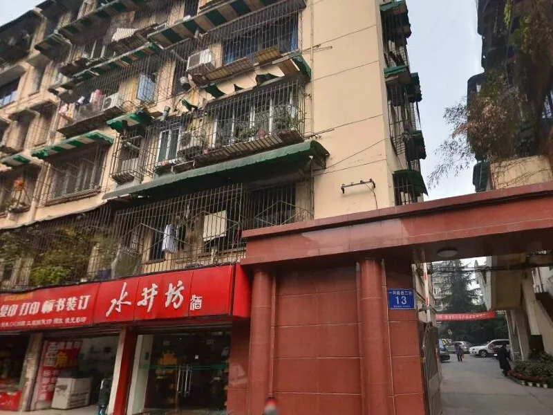 一环路西三段13号院2室1厅1卫东南朝向2162.00元/月出租