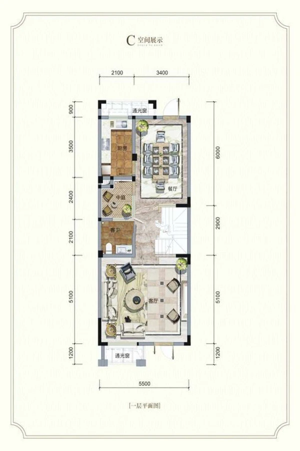 绵州水郡·源岛户型类别:5居,6居 户型面积:344.