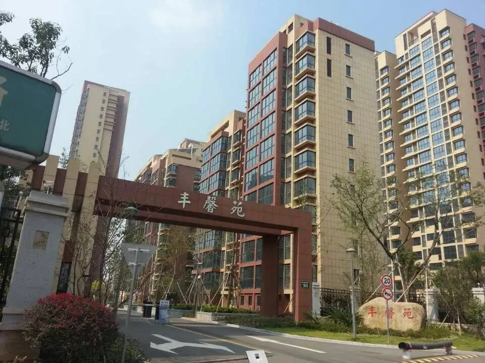 丰馨苑1室1厅1卫南朝向1500.00元/月出租