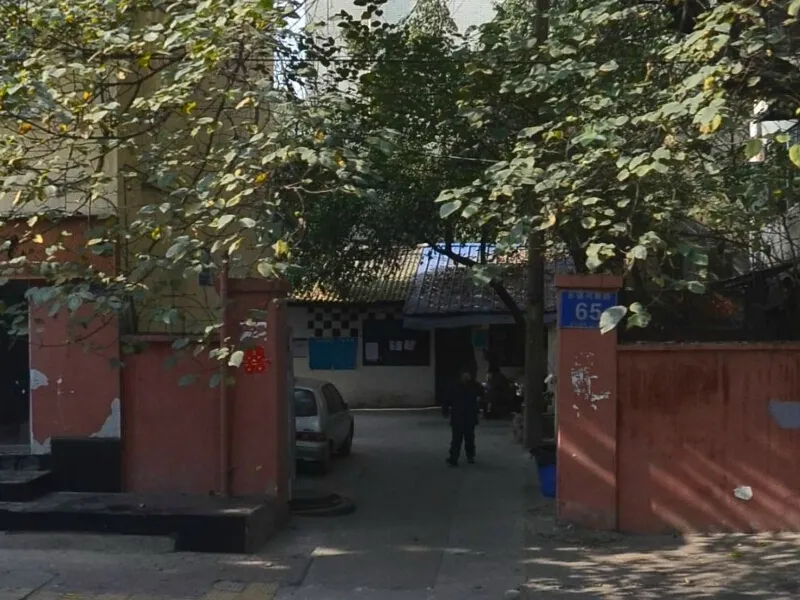 水碾河南路65号院1室1厅1卫东朝向1600.00元/月出租