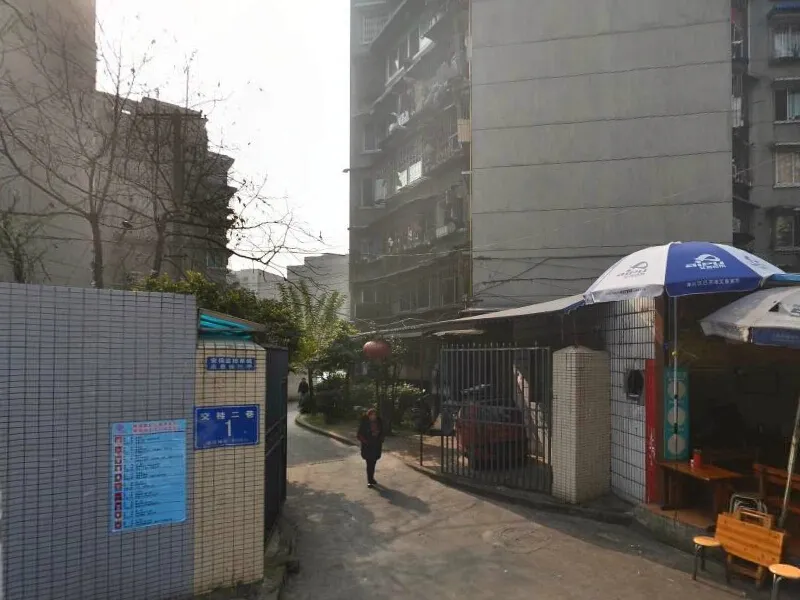 交桂二巷1号院2室2厅1卫东南朝向1500.00元/月出租