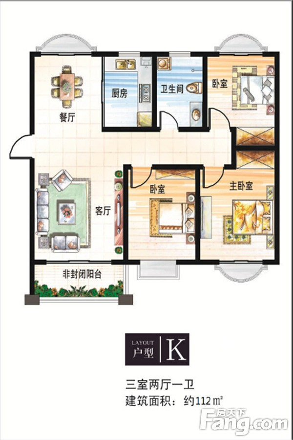 商铺网 胶南 山水新城 山水新城的相册 山水新城户型图 > 图片详情