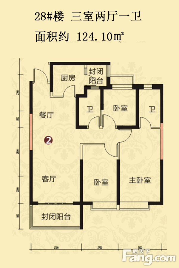 恒大山水城19#楼将于13日开始认筹