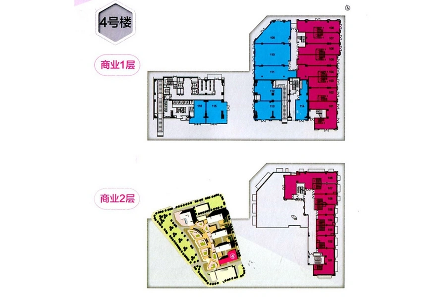 龙湖北城天街将推精装soho 总价45万起惠1万