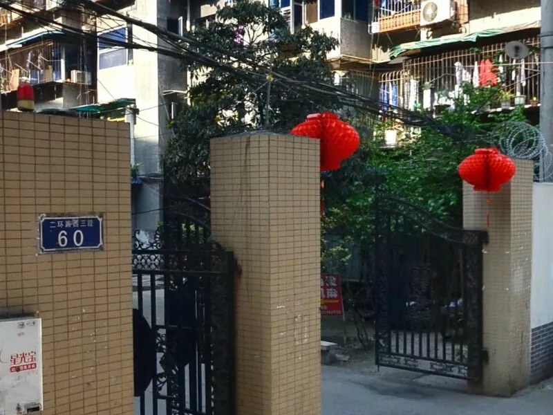 整租·外化成二环路西三段60号 3室1厅 东北
