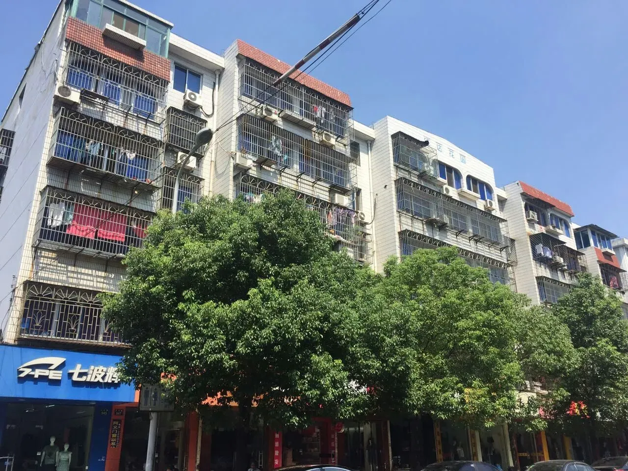 西陆小区2室1厅1卫东南朝向2100.00元/月出租
