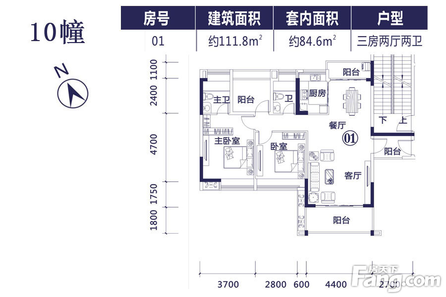 华庭基本信息 单价 待定 产权年限 70 区域商圈 蓬江区北新区 户型 三