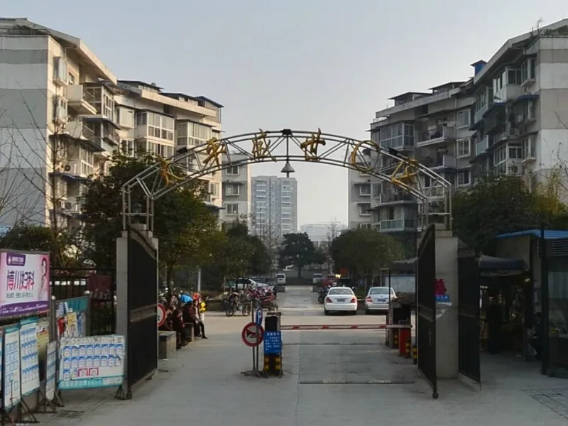 太平盛世C区 2室 1厅 46.23平米