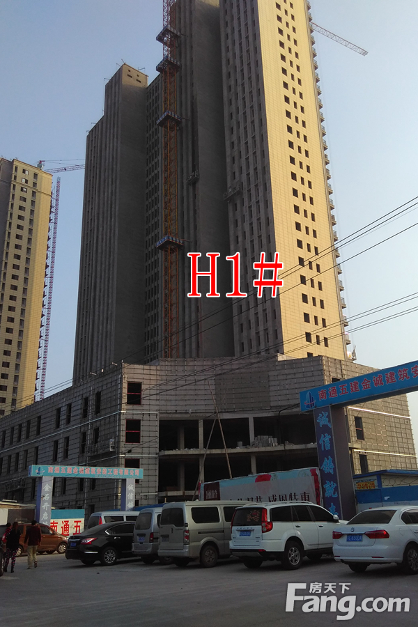 实景图:久隆澜桥H1#楼实景图（2015-11-09）