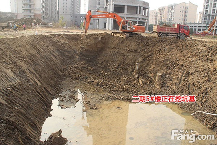天宜华府 新工程进度:二期两栋楼在挖坑基