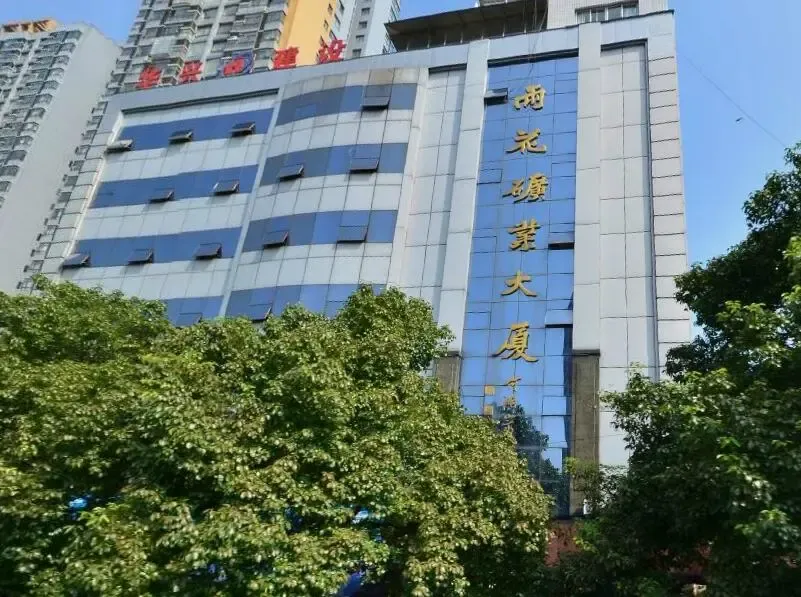 矿业大厦外景图