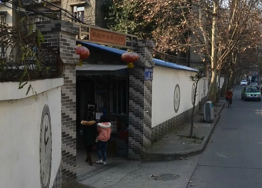 磨底河沿街3号院3室1厅1卫南朝向1700.00元/月出租