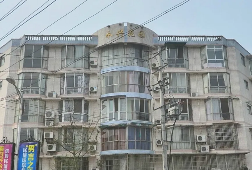 永兴花园3室1厅1卫东南朝向900.00元/月出租