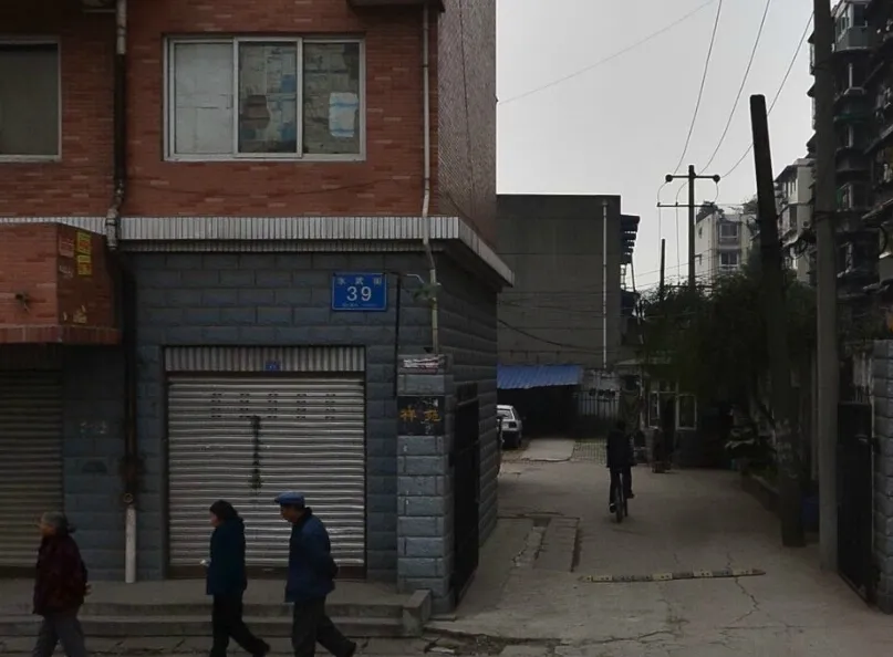 祥苑3室1厅1卫南朝向1900.00元/月出租