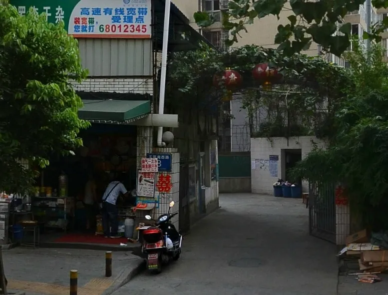 整租·玉居庵西路8号院 2室1厅 南