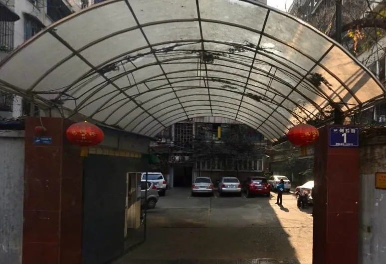 三倒拐街1号院4室1厅3卫东南朝向4500.00元/月出租