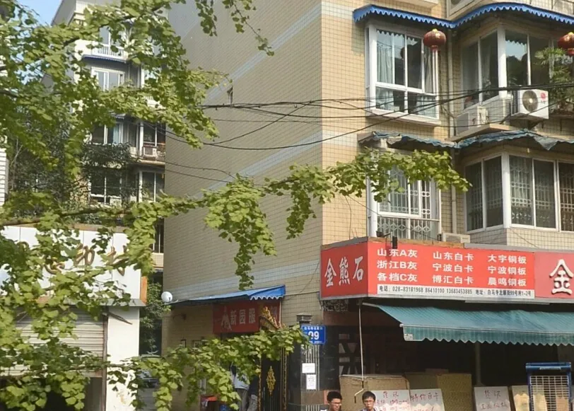 铁路新园3室1厅2卫东南朝向3100.00元/月出租