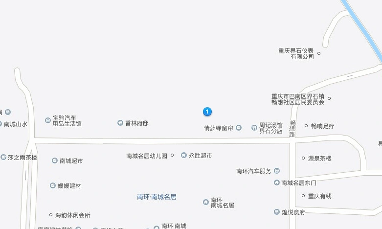 香林府邸外景图