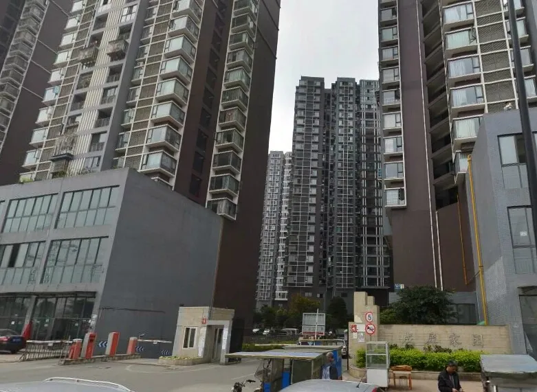 成犀家园2室1厅1卫东南朝向1600.00元/月出租