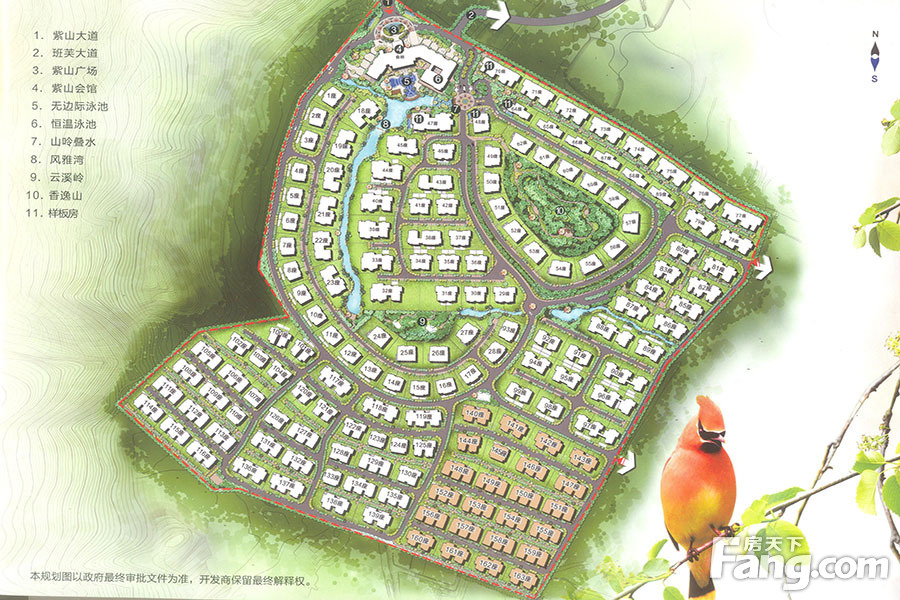 介:保利紫山项目是保利地产华南公司的又一千亩力作,毗邻保利紫山花园