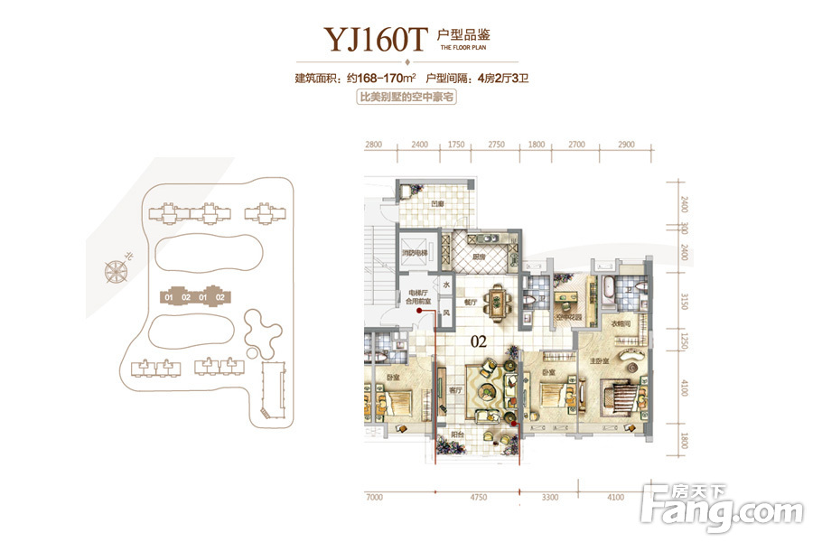 碧桂园天誉 精装洋房三大购房优惠限时抢购