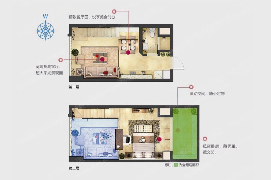 户型图:57㎡loft公寓