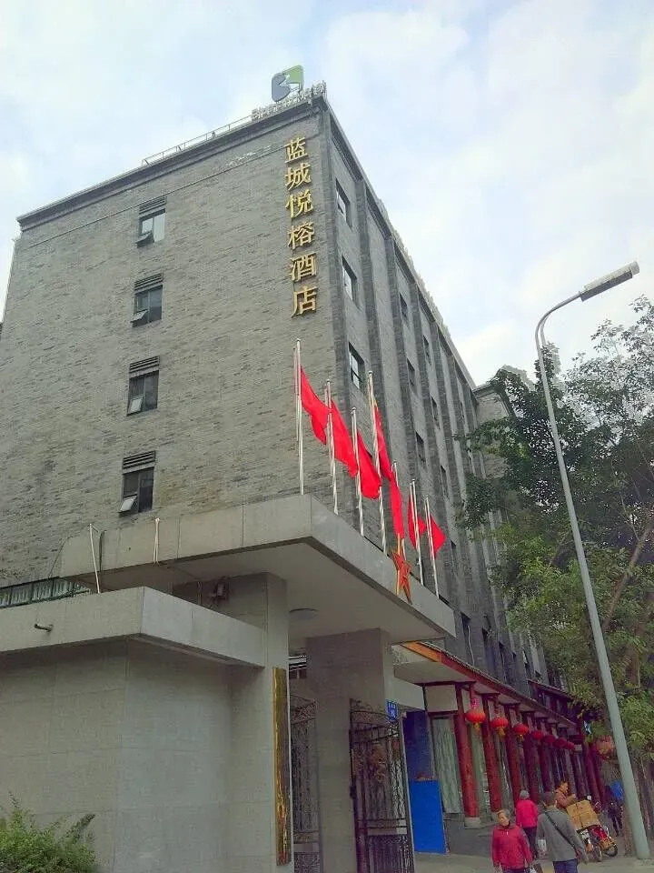 永丰路16号院2室1厅1卫西南朝向1900.00元/月出租