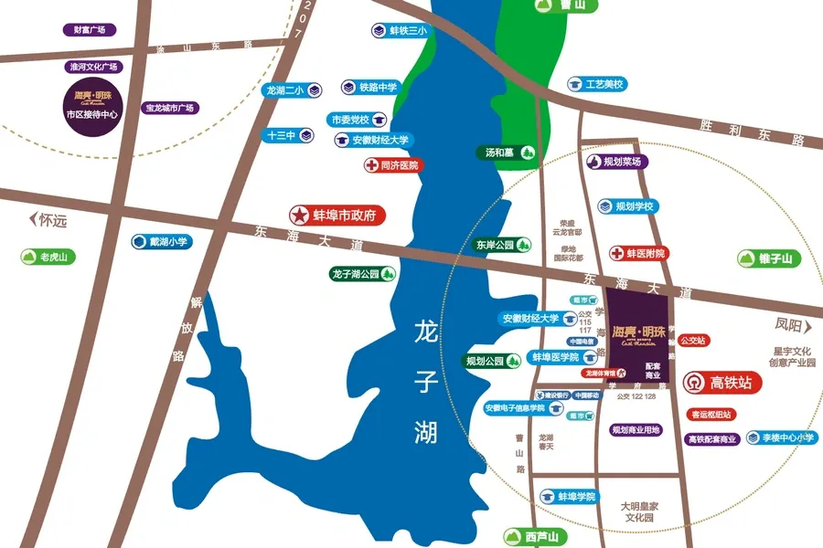 【深度评房】海亮明珠价格/交通/配套/户型测评