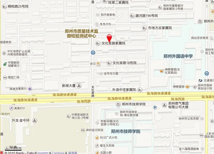 文化宫路20号院交通图