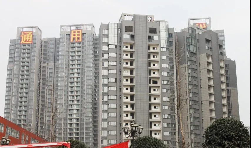 通用时代国际社区4室2厅2卫西南朝向5200.00元/月出租