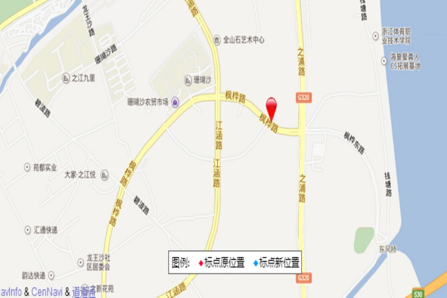 转塘中心小学,之江一中(规划),杭州第七中学,中国美院象山校区,浙江图片