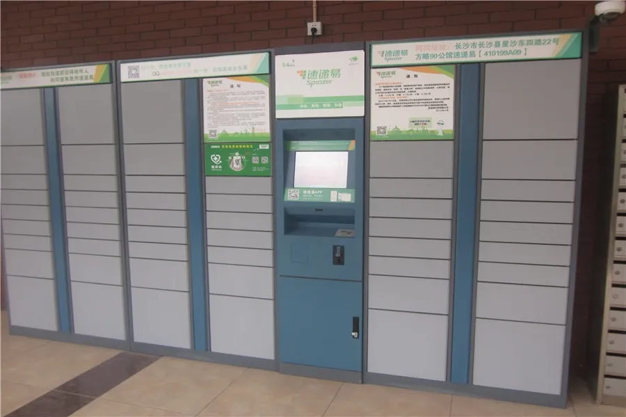 方略90公馆1室1厅1卫南朝向950.00元/月出租