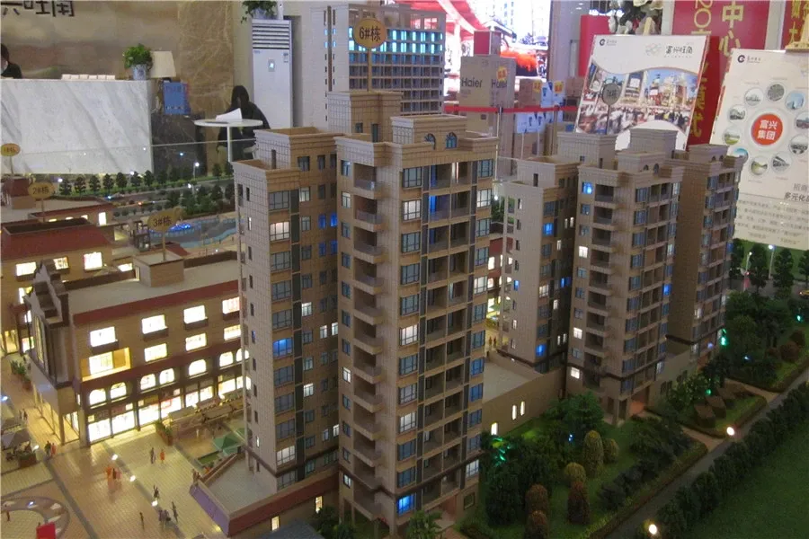 富兴旺角3室2厅1卫南朝向7000.00元/月出租