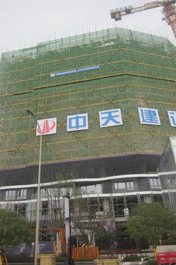 天祥水晶湾1室南朝向6200.00元/月出租
