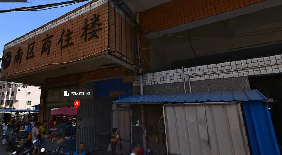 南区商住楼1室1卫南北朝向5000.00元/月出租
