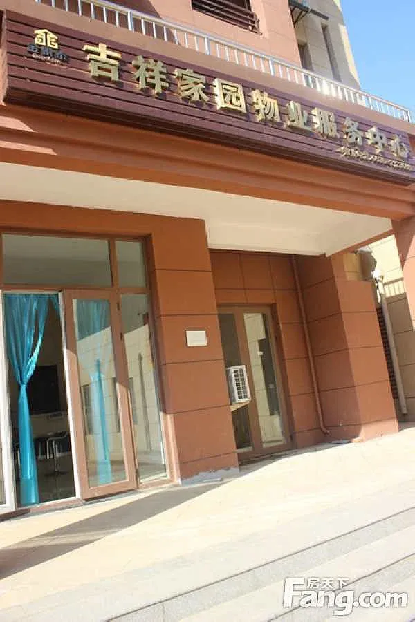 金象泰吉祥家园3室2厅2卫东南北朝向1100.00元/月出租