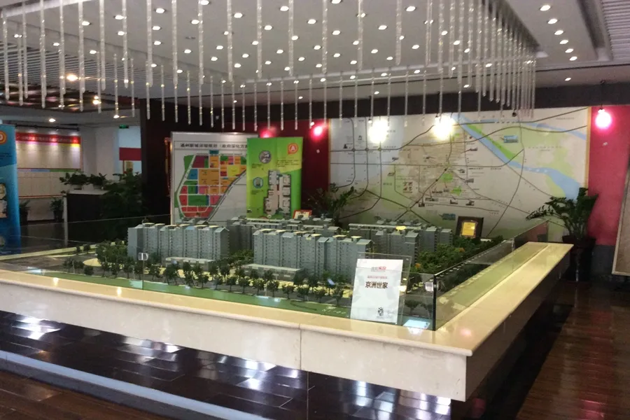 中泽馨园2室1厅1卫西南朝向4095.00元/月出租