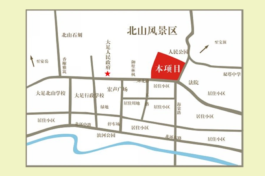 大足天正·北城新都