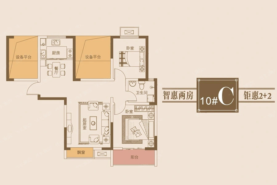 观澜郡户型图