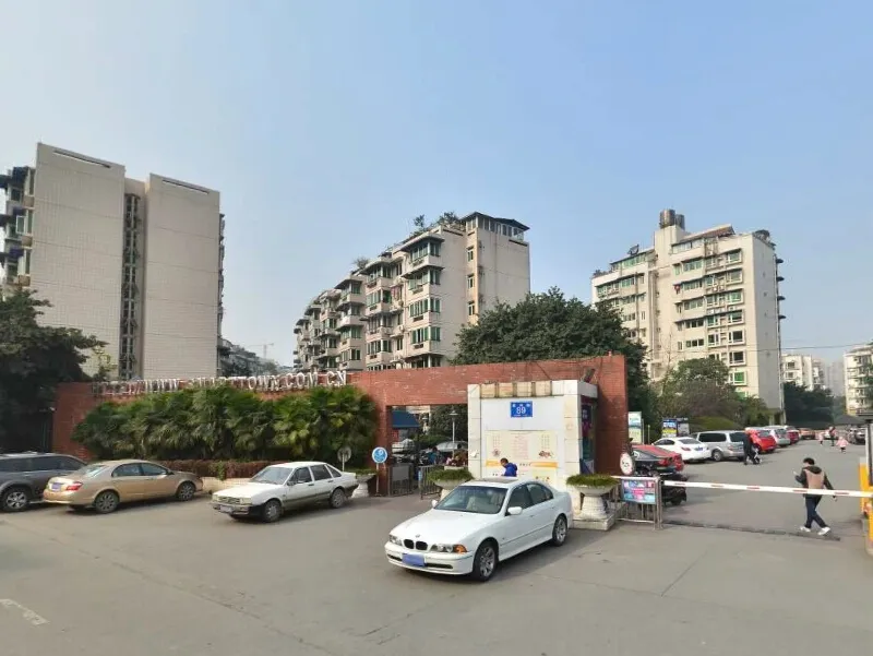 智慧康城1室1卫东南朝向1200.00元/月出租