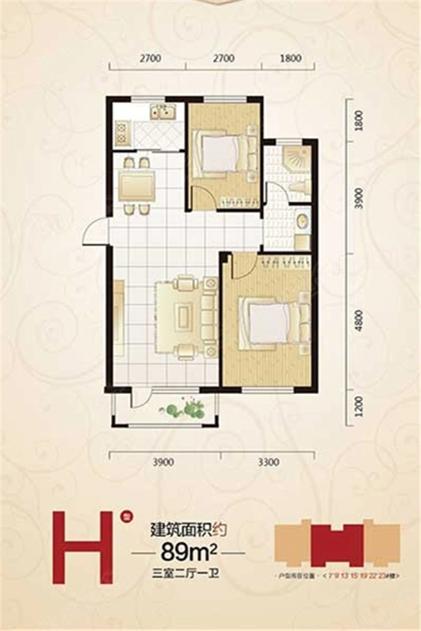 大连金城帝景怎么样 户型好坏与价格走势分析