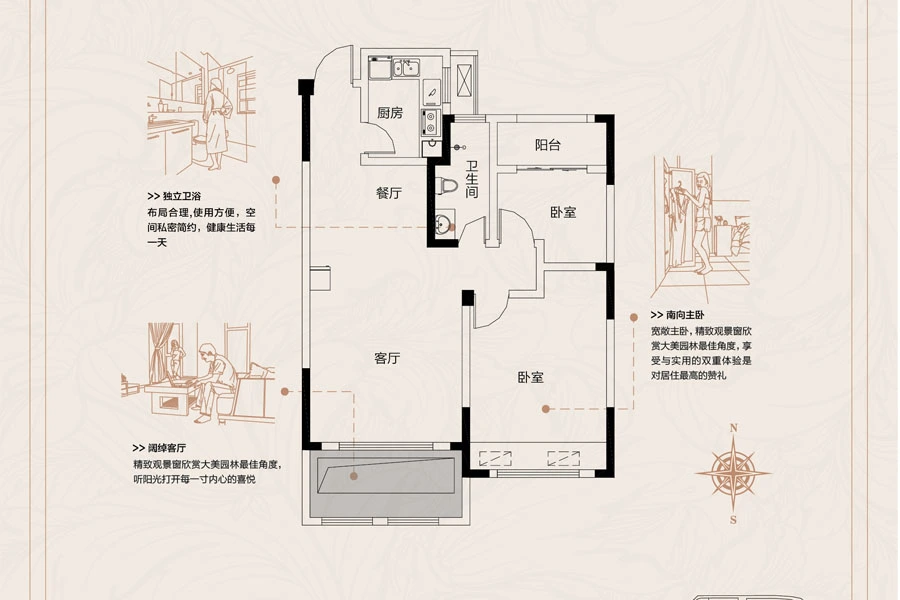 焦作盛业清华园怎么样 楼盘户型图大全及 价格走势