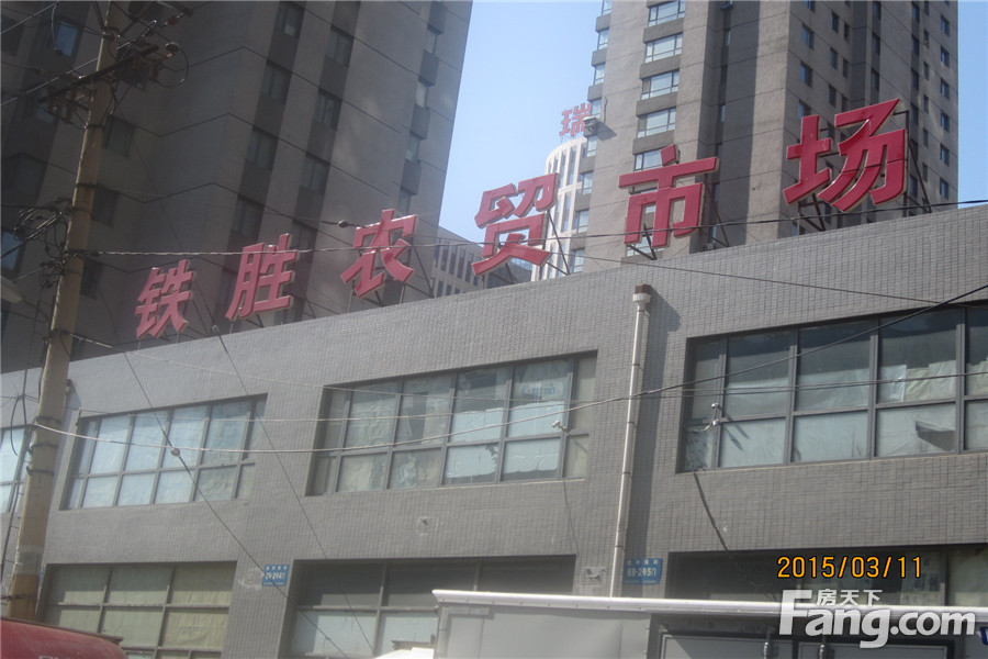 北京商铺网 和平 > 太原街 >  温州城 温州城的相册 温州城周边配套图