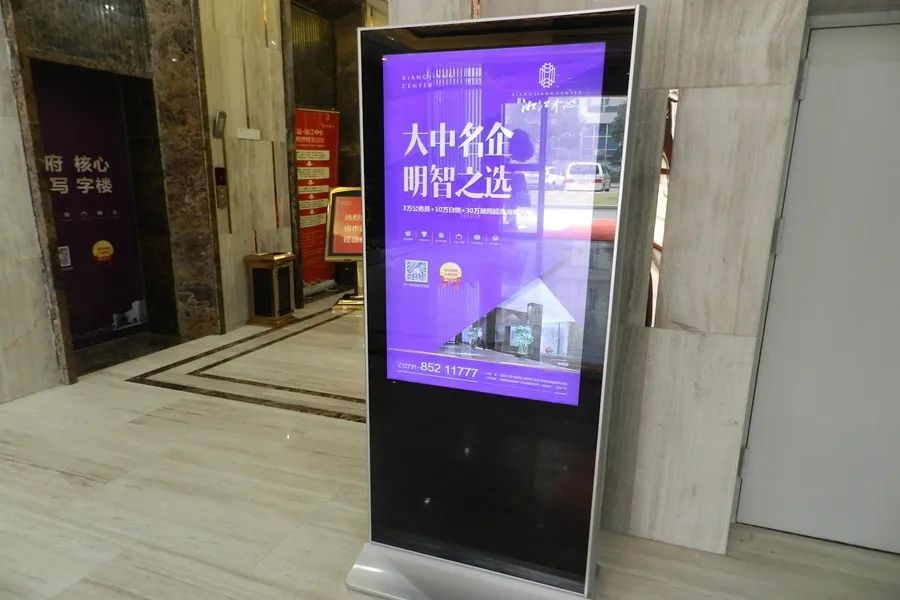 恒晟湘江中心1室1厅1卫南朝向5500.00元/月出租