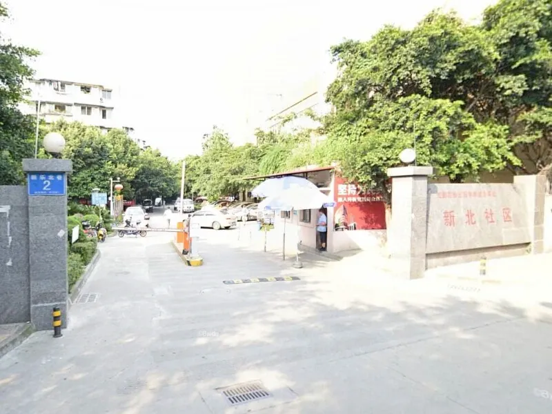 新北小区2室1厅1卫东南朝向1800.00元/月出租