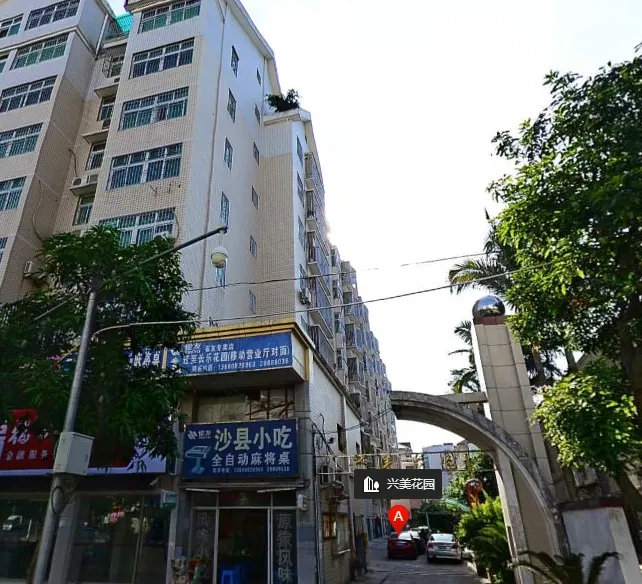 兴美花园4室2厅2卫东南朝向2600.00元/月出租