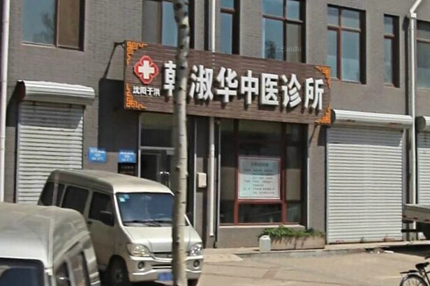 水调歌城三期配套图