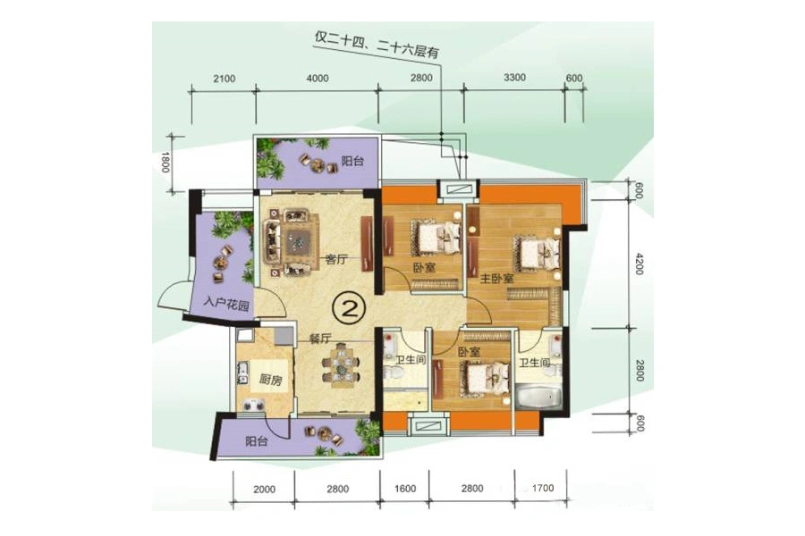 世源天际阳光户型图