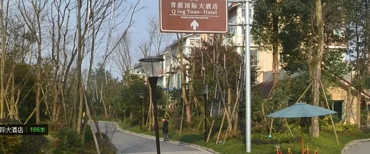 青城白鹭洲3室2厅3卫东西朝向3400.00元/月出租