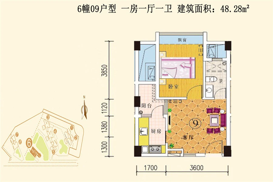 文华豪庭6幢09户型 1室1厅1卫1厨 48.28㎡